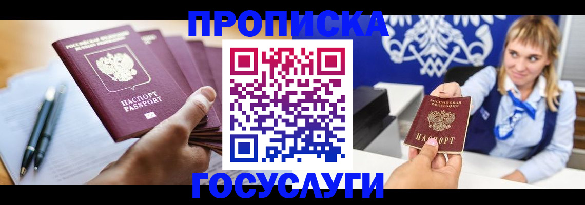 форма 3 в Бавлах